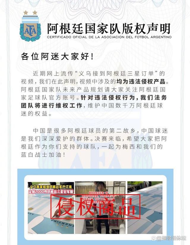 目前雷纳的欧战出场次数排名历史榜单第二位，仅次于C罗（197场）。